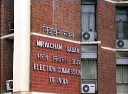 एग्जिट पोल पर प्रतिबंध 