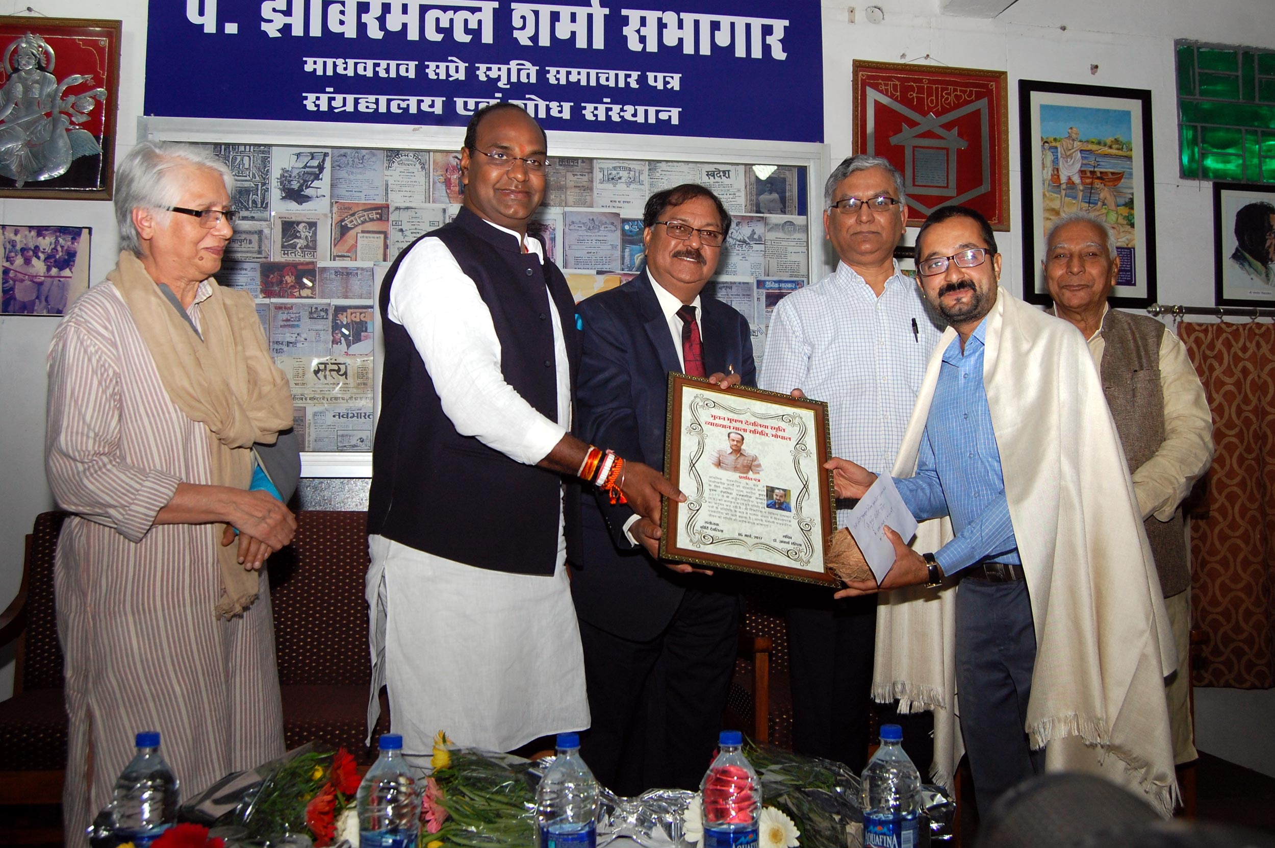 पत्रकार अर्जुन रिछारिया