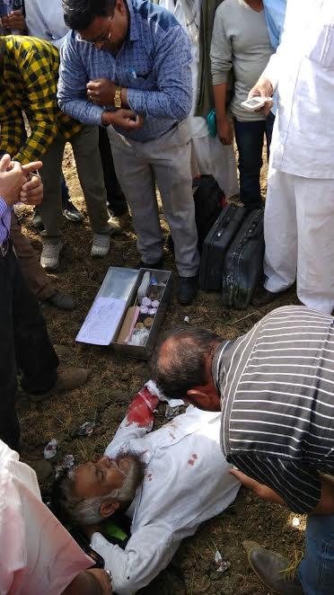 भोपाल-उज्जैन ट्रेन में ब्लास्ट