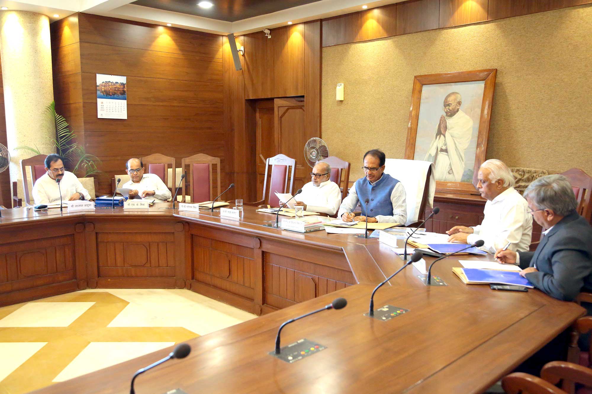 माखनलाल चतुर्वेदी पत्रकारिता एवं संचार विश्वविद्यालय