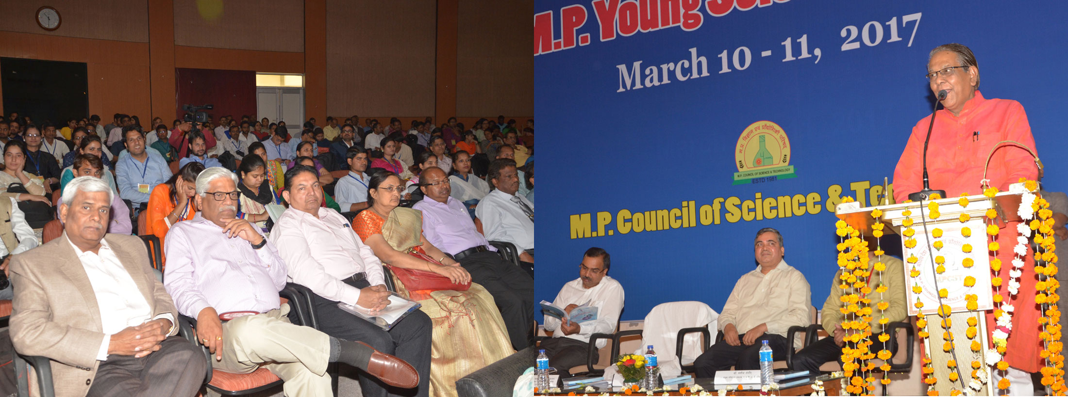 युवा वैज्ञानिक कांग्रेस 