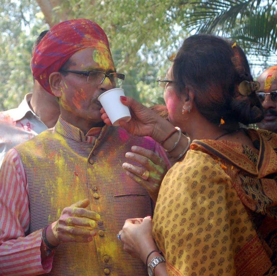  सीएम हाउस होली