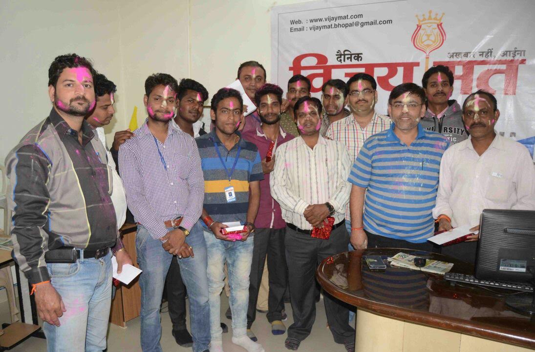  विजय मत  बोनस 