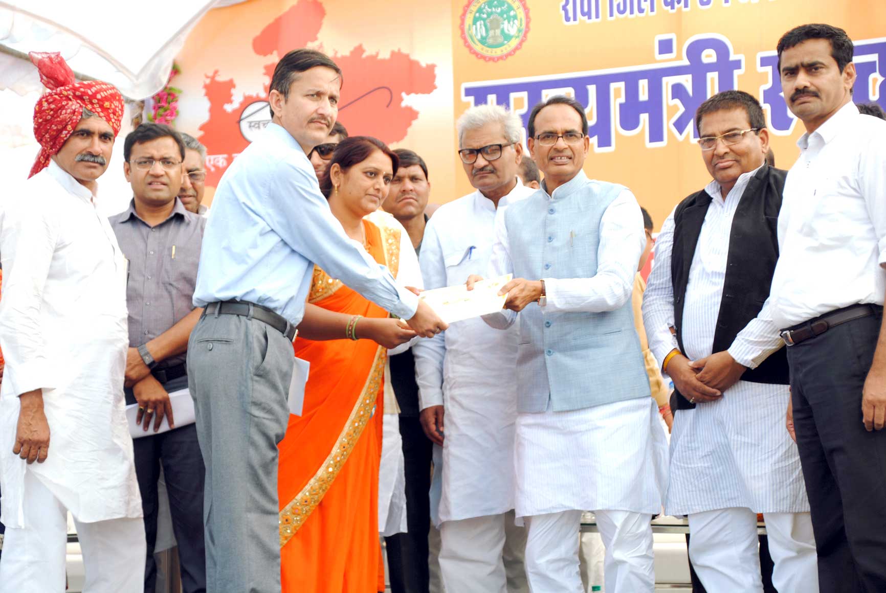  मुख्यमंत्री  शिवराज सिंह चौहान