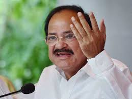 केंद्रीय मंत्री एम वेंकैया नायडू 