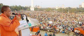 हिंदुत्‍व का चेहरा है योगी आदित्‍यनाथ