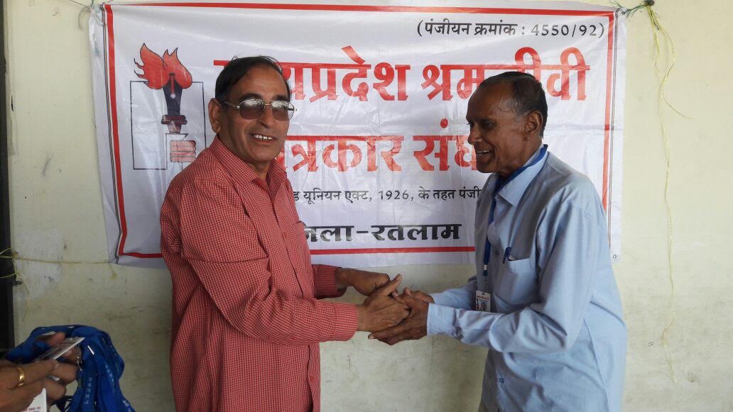 शारद जोशी 