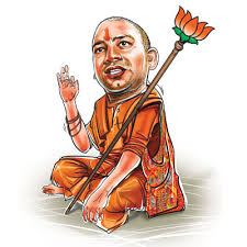 योगी को लेकर मीडिया 