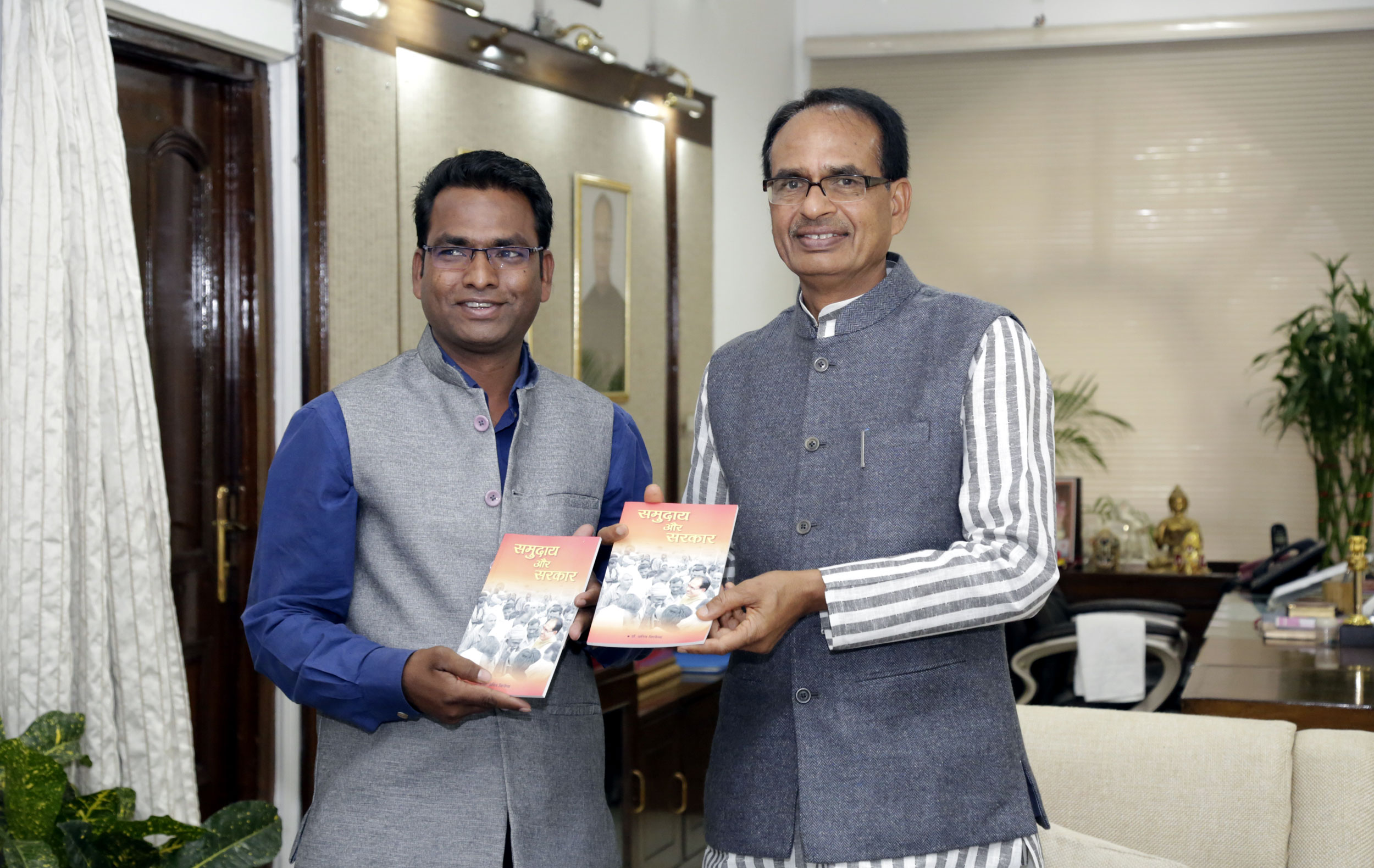 डॉ. अनिल सिरवैया