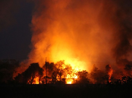 खमरिया ऑर्डनेंस फैक्‍टरी 