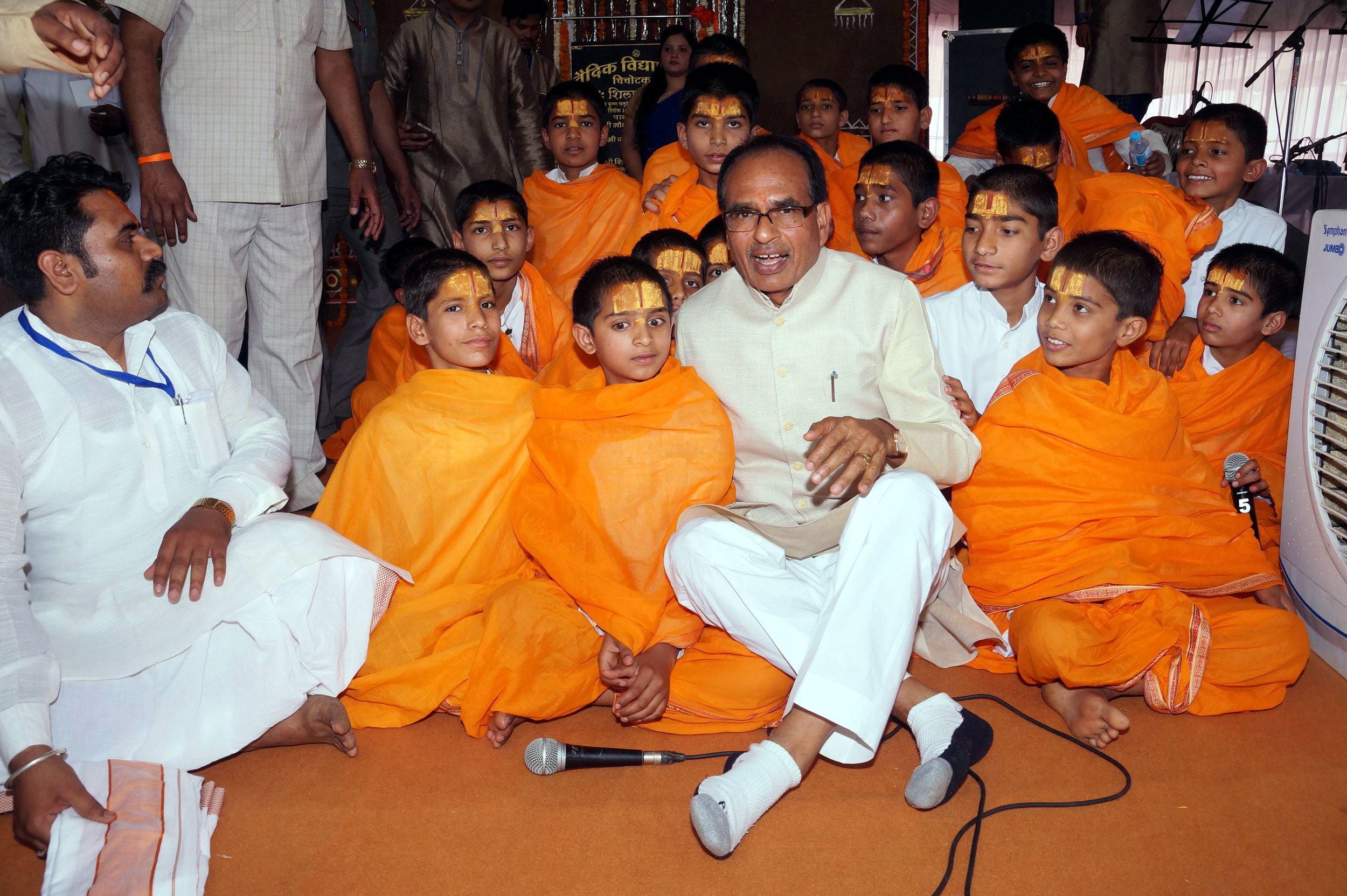 मध्यप्रदेश में वैदिक विद्यापीठम् 