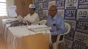 50 हजार करोड़ का बिजली घोटाला