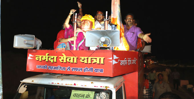 नदी और पर्यावरण संरक्षण