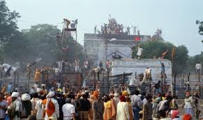 अयोध्या मसला 