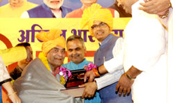 shivraj singh kavi sammelan