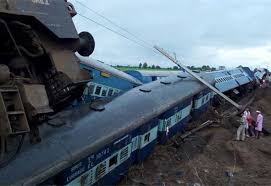 महाकौशल एक्सप्रेस