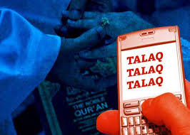 तीन तलाक मामला संविधान पीठ को