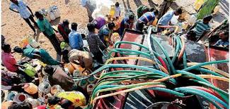 गर्मी का मार्च 