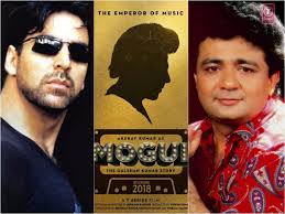 अक्षय बनेंगे गुलशन कुमार 