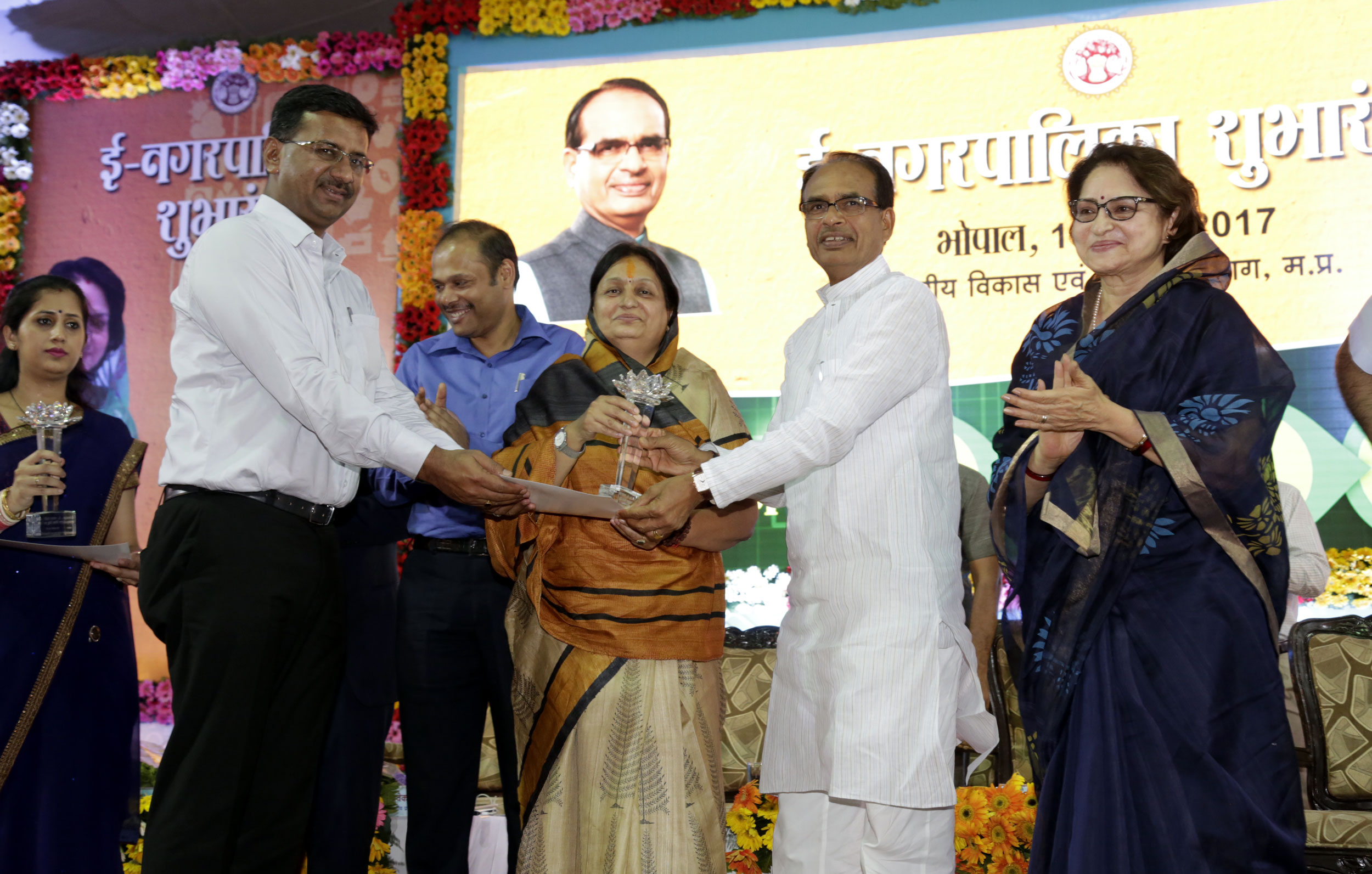 मुख्यमंत्री शिवराज सिंह चौहान 