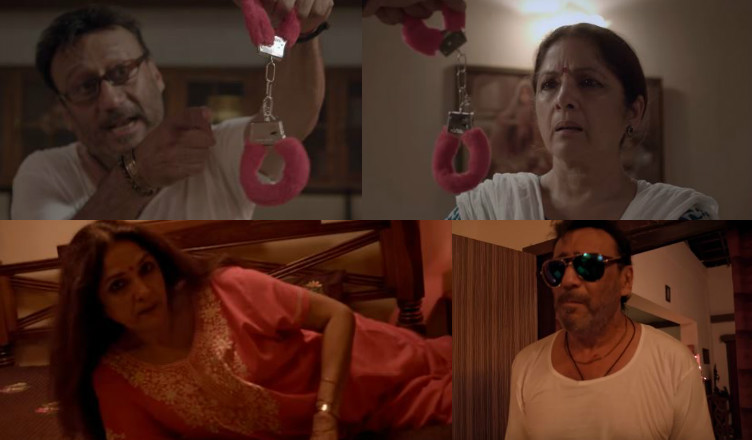 जैकी श्रॉफ और नीना गुप्ता की खुजली 