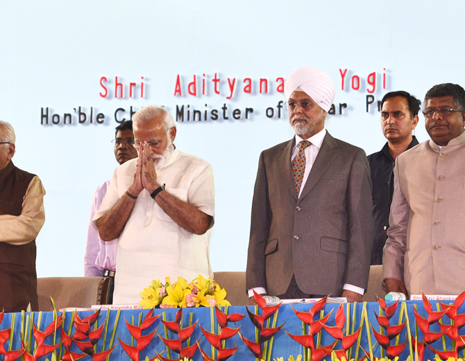  प्रधानमंत्री नरेंद्र मोदी