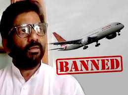 रवींद्र गायकवाड़