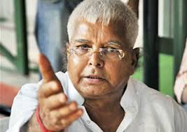 lalu prasad yadav