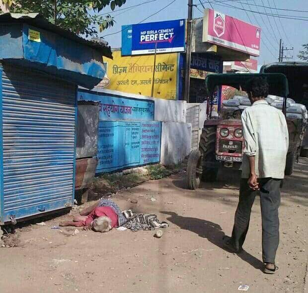 पत्रकार की मौत 