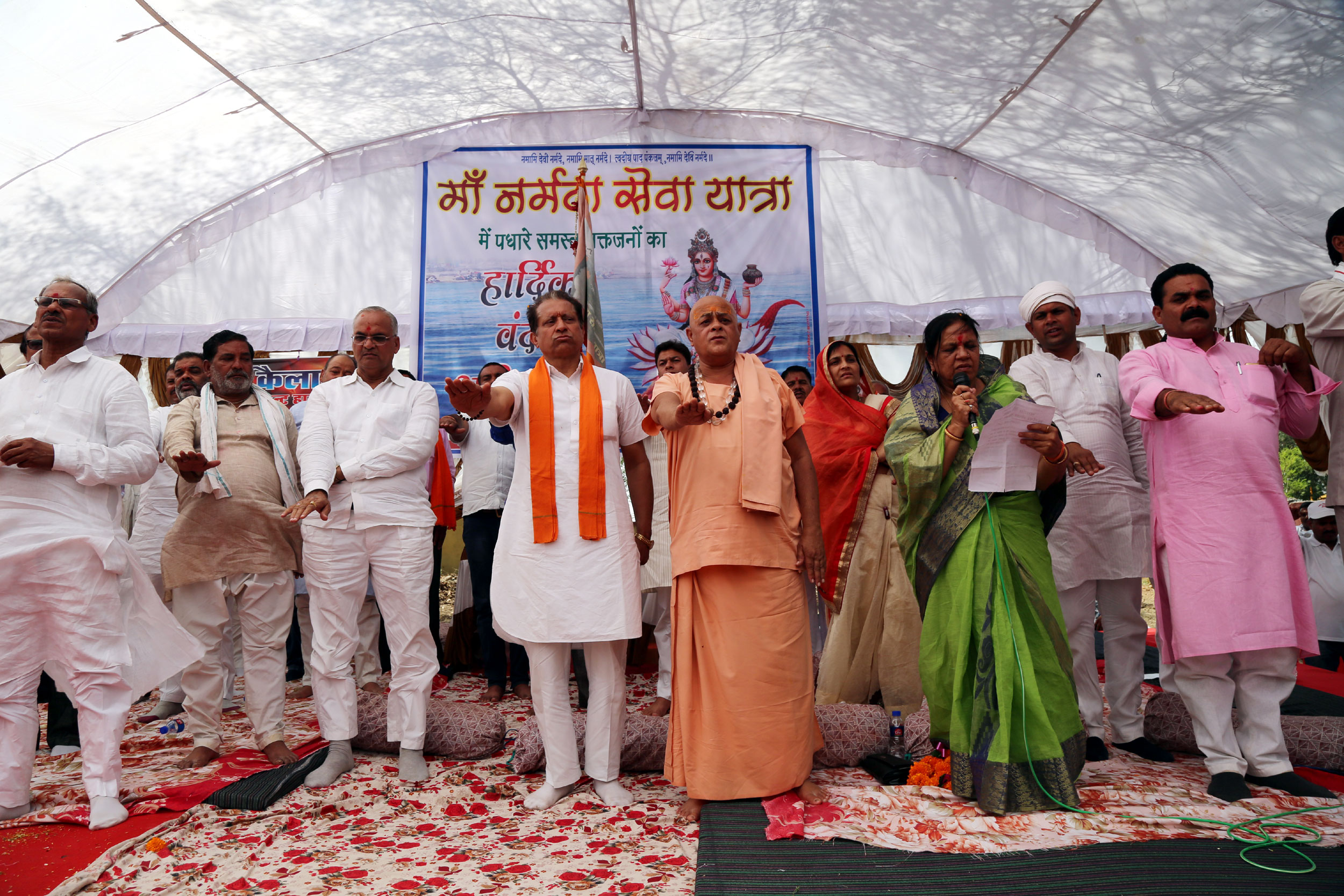 नर्मदा रक्षा का संकल्प