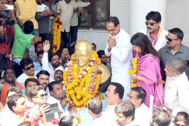 ग्रामोदय से भारत उदय अभियान शुरु