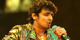 अजान सोनू निगम