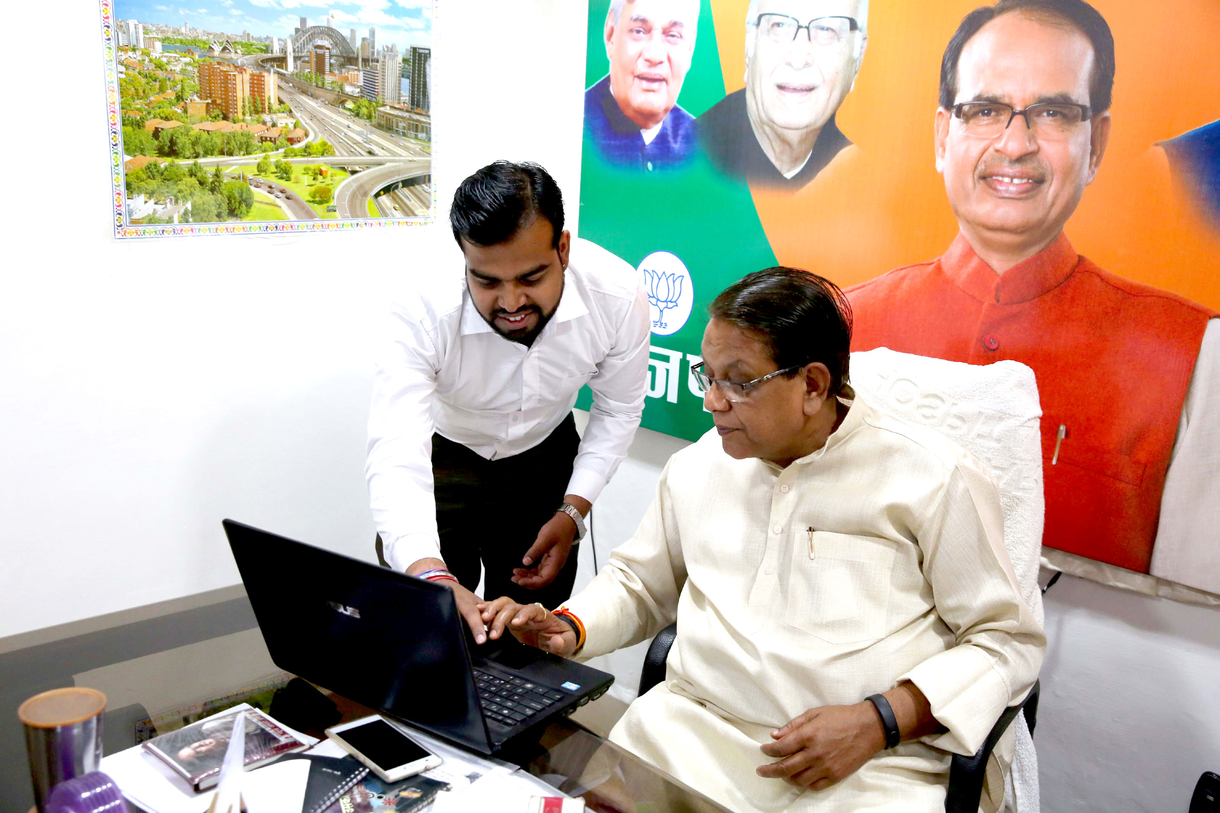 साइबर न्यूज बुलेटिन्स