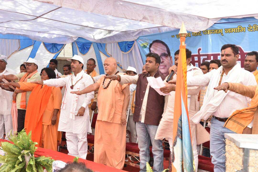 नमामि देवि नर्मदे सेवा यात्रा