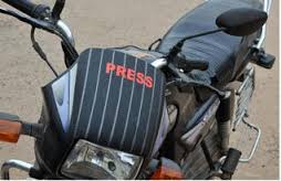 फर्जी प्रेस