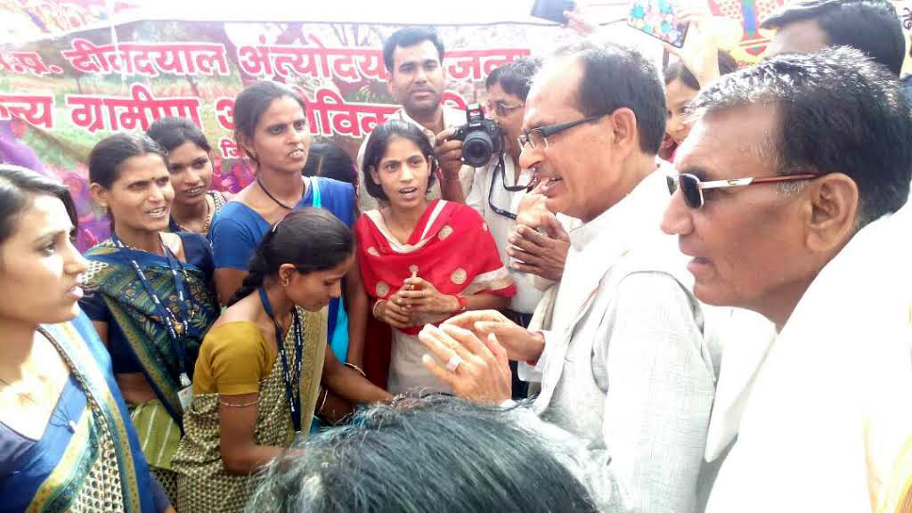 किसान  विकास 