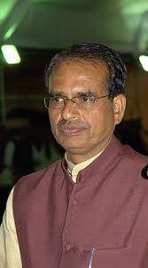 shivraj singh ka lekh