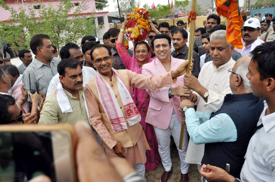 govinda -shivraj