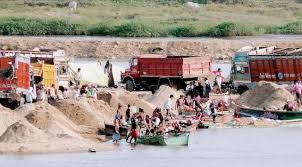 राघवेंद्र सिंह