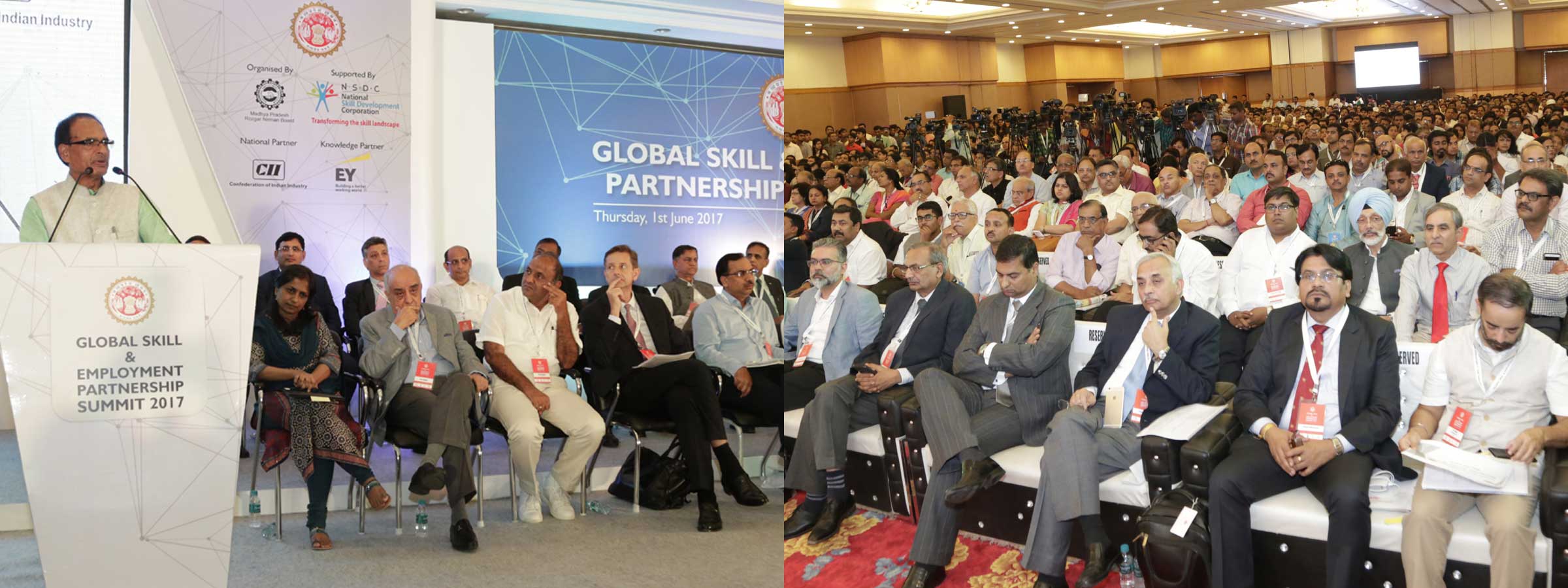 ग्‍लोबल स्किल समिट 