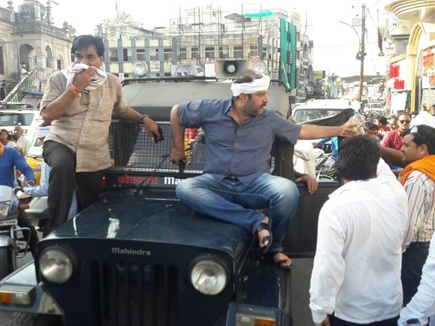 मंदसौर कलेक्टर