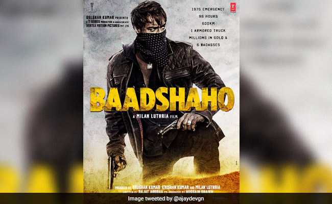 बादशाहो 