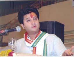  सिंधिया का  सत्याग्रह 