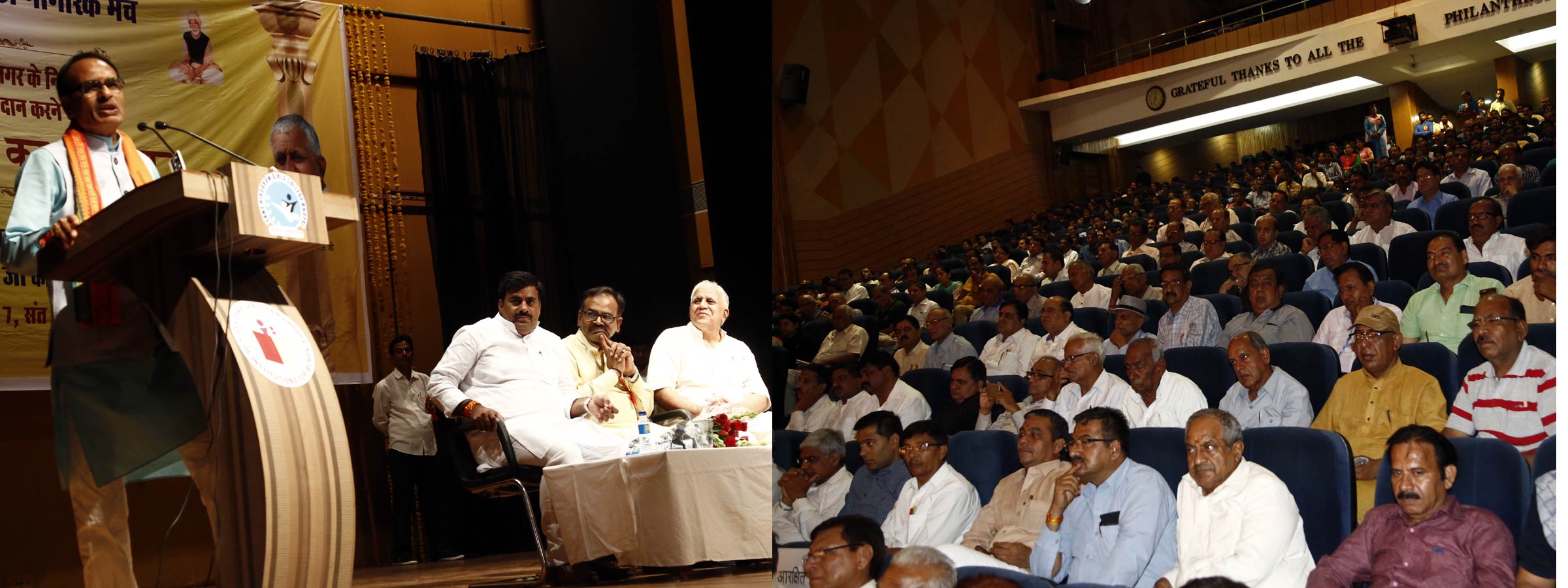 संत हिरदाराम 