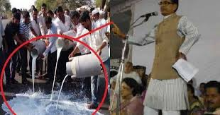 shivraj or kisan