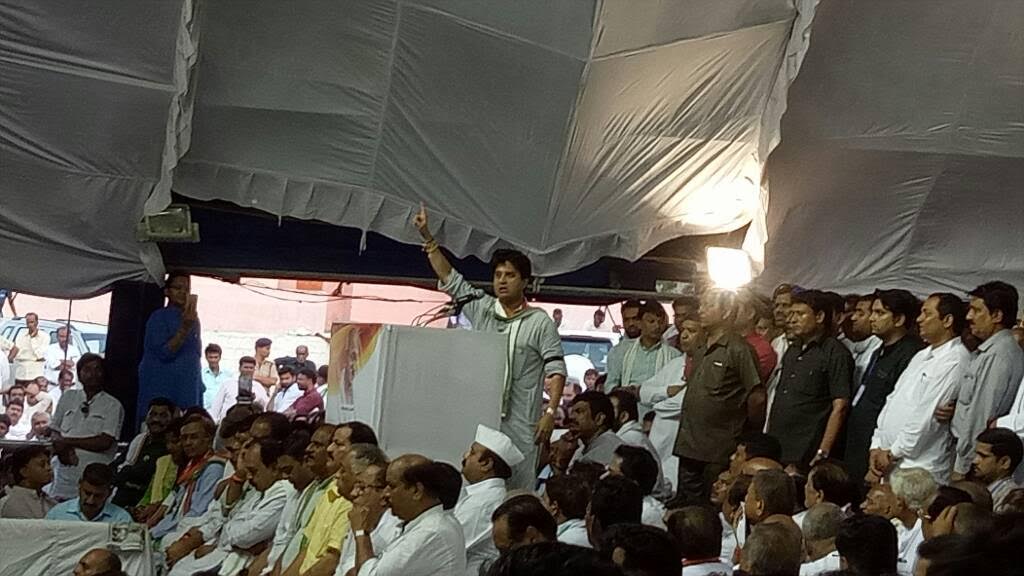 ज्योतिरादित्य सिंधिया का सत्याग्रह 