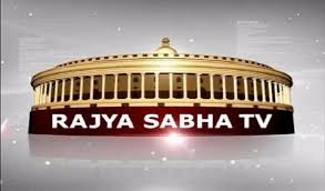 राज्य सभा टीवी