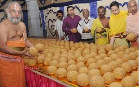 जीएसटी  तिरुपति के लड्डू