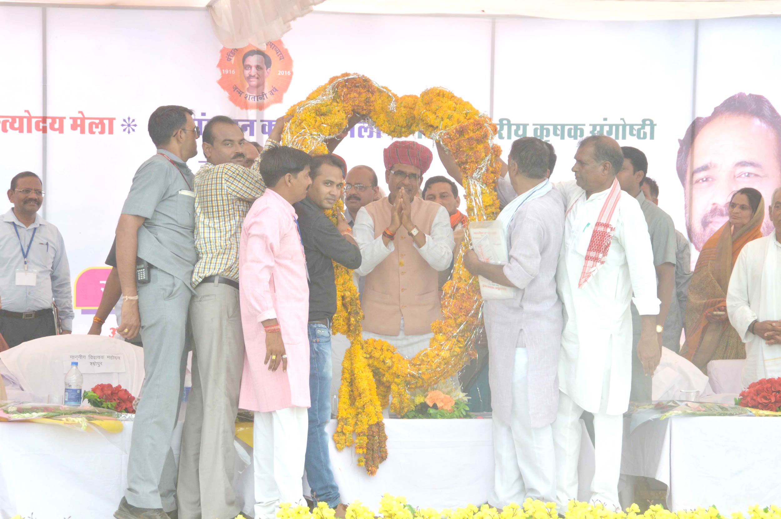 मुख्यमंत्री शिवराज सिंह चौहान