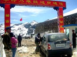 मानसरोवर यात्रा 